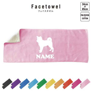 Č ʃhbOVGbg tFCX^I 10FWJ nCubh^I  ^I X|[c^I tFCX^I  ӂ v[g j 蕨 ʉ 