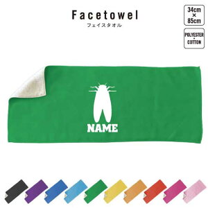 Z~ tFCX^I 10FWJ nCubh^I  ^I X|[c^I tFCX^I   ܂Ƃߔ ӂ  v[g j 蕨 ʉ 