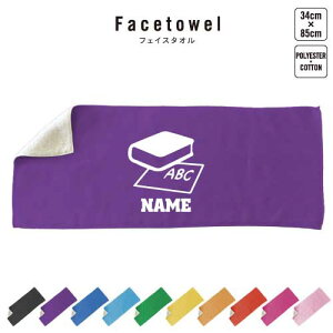 pbut1 tFCX^I 10FWJ nCubh^I  ^I X|[c^I ӂ p@AJ@O@|@eXg v[g j 蕨 ʉ 