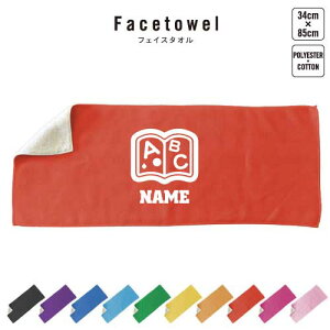 pbut2 tFCX^I 10FWJ nCubh^I  ^I X|[c^I ӂ p@AJ@O@K v[g j 蕨 ʉ Əj 