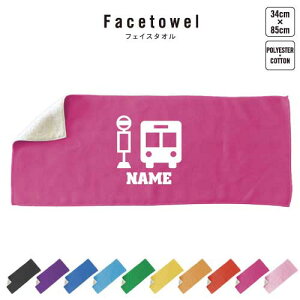 ^]1 tFCX^I 10FWJ nCubh^I  ^I X|[c^I ӂ hCo[@oX@KCh@ԁ@◯ v[g j 蕨 ʉ Əj