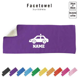 ^]3 tFCX^I 10FWJ nCubh^I  ^I X|[c^I tFCX^I  ӂ hCo[@^NV[@ v[g j 蕨 