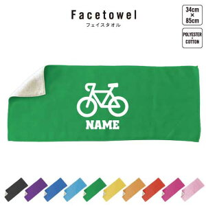 zB2 tFCX^I 10FWJ nCubh^I  ^I X|[c^I tFCX^I  ӂ ]ԁ@oO@t[h v[g j 蕨 ʉ 