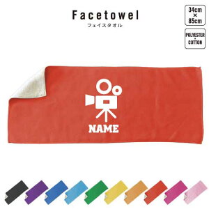 TV�ƊE1 ������t�F�C�X�^�I�� 10�F�W�J �n�C�u���b�h�^�I�� ������ �^�I�� �X�|�[�c�^�I�� �t�F�C�X�^�I�� ������ �ӂ������ �B�e�@�r�f�I�@�J�����}���@�ē� �v���[���g ���j�� ���蕨 