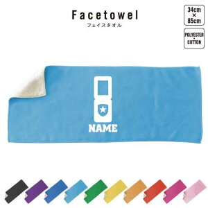 x@4 tFCX^I 10FWJ nCubh^I  ^I X|[c^I tFCX^I  ӂ 蒠@x@ԁ@܂ v[g j 蕨 