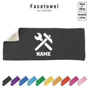 ΐE3 tFCX^I 10FWJ nCubh^I  ^I X|[c^I tFCX^I  ӂ ƈ@H  v[g j 蕨 ʉ Əj