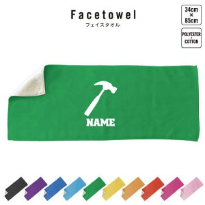 ΐE5 tFCX^I 10FWJ nCubh^I  ^I X|[c^I tFCX^I  ӂ H@Ɓ@gJ`@H v[g j 蕨 