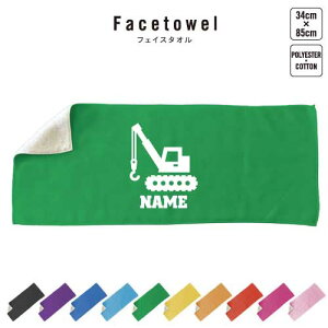 ΐE10 tFCX^I 10FWJ nCubh^I  ^I X|[c^I tFCX^I  ӂ d@@Hԗ@N[ԁ@z v[g j 