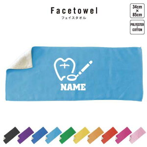 2 tFCX^I 10FWJ nCubh^I  ^I X|[c^I tFCX^I  ӂ ȁ@@\h@u v[g j 蕨 ʉ 