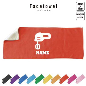 peBVG1 tFCX^I 10FWJ nCubh^I  ^I X|[c^I ӂ @~LT[@َq@fU[g v[g j 蕨 ʉ Əj 