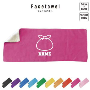 S~Wƈ1 tFCX^I 10FWJ nCubh^I  ^I X|[c^I ӂ ݁@܁@ʁ@@R v[g j 蕨 ʉ Əj 