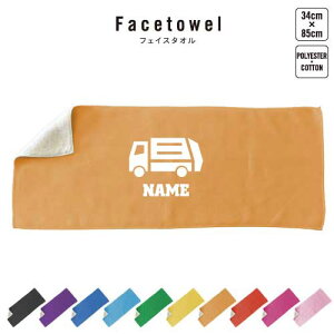 S~Wƈ2 tFCX^I 10FWJ nCubh^I  ^I X|[c^I ӂ W@@TCN@ v[g j 蕨 ʉ Əj