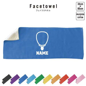 WG[Vbv2 tFCX^I 10FWJ nCubh^I  ^I X|[c^I ӂ ANZ@y_g@lbNX@ v[g j 蕨 