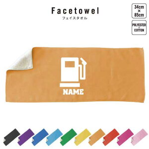 K\X^hX^bt tFCX^I 10FWJ nCubh^I  ^I X|[c^I ӂ @GS@SS@ZtX^h@Ζ v[g j 蕨 