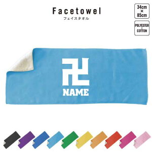  tFCX^I 10FWJ nCubh^I  ^I X|[c^I tFCX^I  ӂ V a t  v[g j 蕨 ʉ 