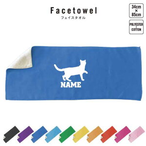 xK1 tFCX^I 10FWJ nCubh^I  ^I X|[c^I ӂ L@lR@˂@Lbg@ybg v[g j 蕨 ʉ Əj 