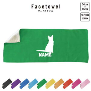 Rbg tFCX^I 10FWJ nCubh^I  ^I X|[c^I ӂ L@lR@˂@Lbg@ybg v[g j 蕨 ʉ Əj 