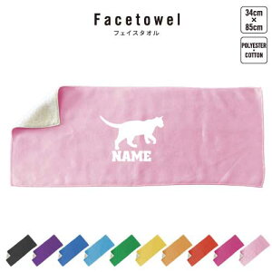 gCK[ tFCX^I 10FWJ nCubh^I  ^I X|[c^I ӂ L@lR@˂@Lbg@ybg v[g j 蕨 ʉ Əj 