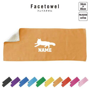 TCxA1 tFCX^I 10FWJ nCubh^I  ^I X|[c^I ӂ L@lR@˂@Lbg@ybg v[g j 蕨 ʉ Əj