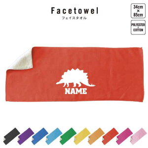 XeSTEX2 tFCX^I 10FWJ nCubh^I  ^I X|[c^I ӂ @΁@H@H@GH@C@ v[g j 蕨 ʉ 