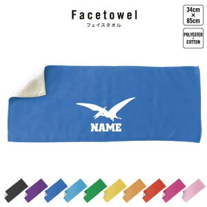 vemh2 tFCX^I 10FWJ nCubh^I  ^I X|[c^I ӂ @΁@H@H@GH@C@ v[g j 蕨 ʉ 