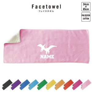 vemh3 tFCX^I 10FWJ nCubh^I  ^I X|[c^I ӂ @΁@H@H@GH@C@ v[g j 蕨 ʉ 