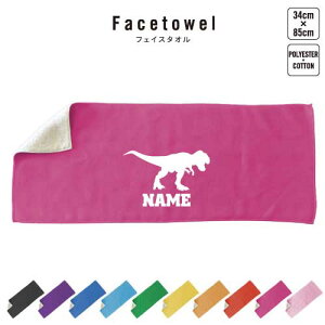 eBmTEX1 tFCX^I 10FWJ nCubh^I  ^I X|[c^I ӂ @΁@H@H@GH@C@ v[g j 蕨 