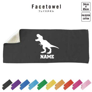 eBmTEX2 tFCX^I 10FWJ nCubh^I  ^I X|[c^I ӂ @΁@H@H@GH@C@ v[g j 蕨 