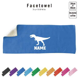 eBmTEX3 tFCX^I 10FWJ nCubh^I  ^I X|[c^I ӂ @΁@H@H@GH@C@ v[g j 蕨 