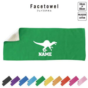 XsmTEX1 tFCX^I 10FWJ nCubh^I  ^I X|[c^I ӂ @΁@H@H@GH@C@ v[g j 蕨 ʉ 