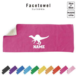 XsmTEX2 tFCX^I 10FWJ nCubh^I  ^I X|[c^I ӂ @΁@H@H@GH@C@ v[g j 蕨 ʉ 