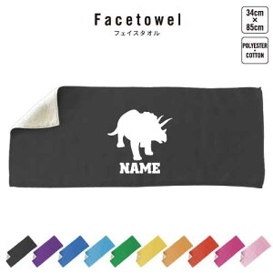 gPgvX1 tFCX^I 10FWJ nCubh^I  ^I X|[c^I ӂ @΁@H@H@GH@C@ v[g j 蕨 ʉ 