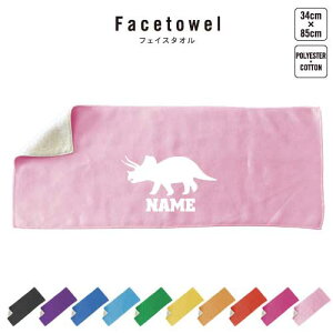 gPgvX3 tFCX^I 10FWJ nCubh^I  ^I X|[c^I ӂ @΁@H@H@GH@C@ v[g j 蕨 ʉ 