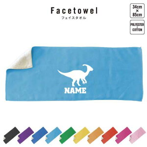 pTEtX tFCX^I 10FWJ nCubh^I  ^I X|[c^I ӂ @΁@H@H@GH@C@ v[g j 蕨 