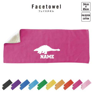 ALTEX tFCX^I 10FWJ nCubh^I  ^I X|[c^I ӂ @΁@H@H@GH@C@ v[g j 蕨 