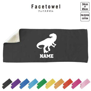 ATEX tFCX^I 10FWJ nCubh^I  ^I X|[c^I ӂ @΁@H@H@GH@C@ v[g j 蕨 ʉ 