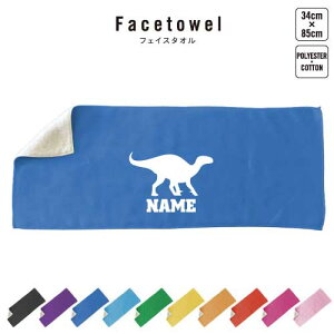 COAmh tFCX^I 10FWJ nCubh^I  ^I X|[c^I ӂ @΁@H@H@GH@C@ v[g j 蕨 ʉ 