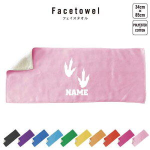 1 tFCX^I 10FWJ nCubh^I  ^I X|[c^I ӂ @΁@H@H@GH@C@ v[g j 蕨 ʉ Əj 