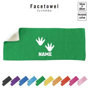 2 tFCX^I 10FWJ nCubh^I  ^I X|[c^I ӂ @΁@H@H@GH@C@ v[g j 蕨 ʉ Əj 