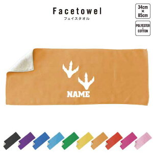 4 tFCX^I 10FWJ nCubh^I  ^I X|[c^I ӂ @΁@H@H@GH@C@ v[g j 蕨 ʉ Əj 