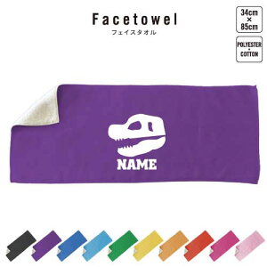  tFCX^I 10FWJ nCubh^I  ^I X|[c^I tFCX^I  ӂ @@H@H@GH@C@ v[g j 蕨 