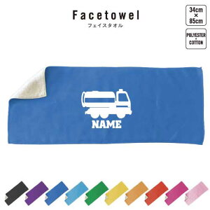 U tFCX^I 10FWJ nCubh^I  ^I X|[c^I tFCX^I  ӂ 蕨@ԁ@͂炭@ v[g j 蕨 