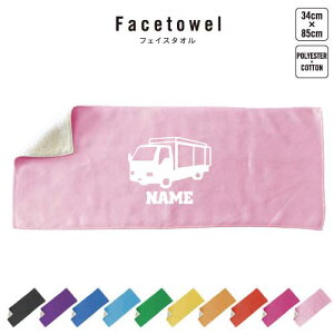 ^ tFCX^I 10FWJ nCubh^I  ^I X|[c^I tFCX^I  ӂ 蕨@ԁ@͂炭@ v[g j 蕨 