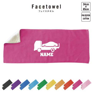 J[LA1 tFCX^I 10FWJ nCubh^I  ^I X|[c^I ӂ 蕨@ԁ@͂炭@ v[g j 蕨 ʉ Əj 