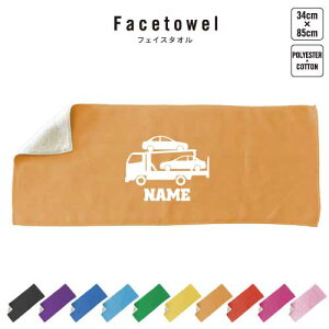 J[LA2 tFCX^I 10FWJ nCubh^I  ^I X|[c^I ӂ 蕨@ԁ@͂炭@ v[g j 蕨 ʉ Əj 