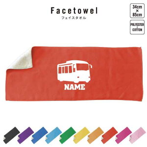 oX tFCX^I 10FWJ nCubh^I  ^I X|[c^I tFCX^I  ӂ 蕨@ԁ@͂炭@ v[g j 蕨 ʉ