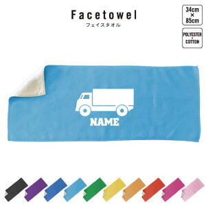 gbN1 tFCX^I 10FWJ nCubh^I  ^I X|[c^I tFCX^I  ӂ 蕨@ԁ@͂炭@ v[g j 蕨 