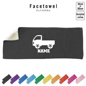 gbN2 tFCX^I 10FWJ nCubh^I  ^I X|[c^I tFCX^I  ӂ 蕨@ԁ@͂炭@ v[g j 蕨 