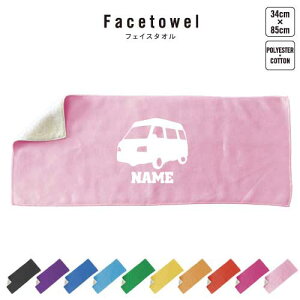 LsOJ[2 tFCX^I 10FWJ nCubh^I  ^I X|[c^I ӂ 蕨@ԁ@͂炭@ v[g j 蕨 ʉ Əj