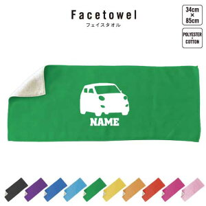 y1 tFCX^I 10FWJ nCubh^I  ^I X|[c^I tFCX^I  ӂ 蕨@ԁ@͂炭@ v[g j 蕨 